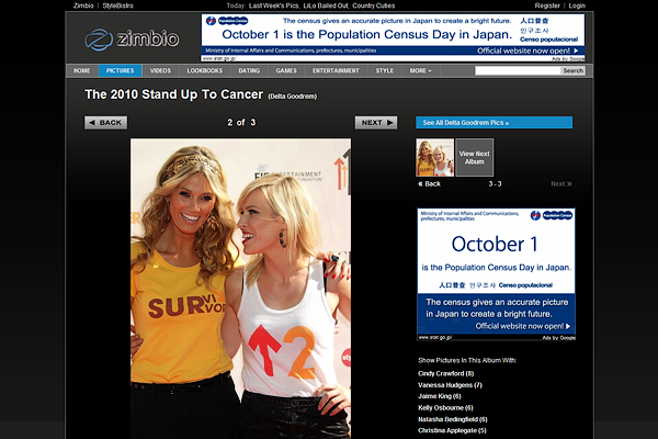 The 2010 Stand Up To Cancer on zimbio
