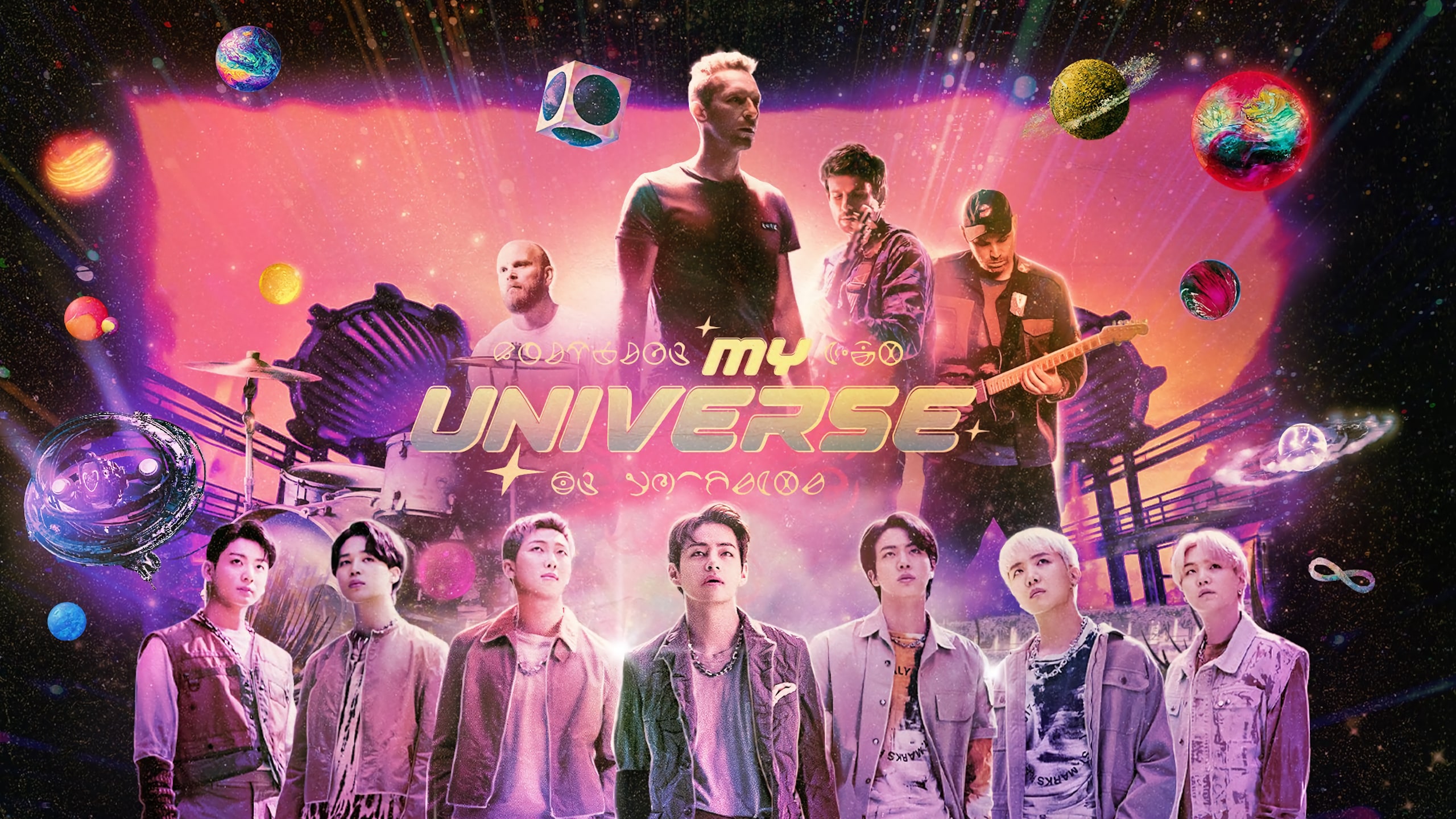 my universe tour
